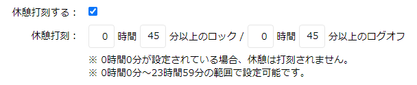 Screenshot_46_2.png