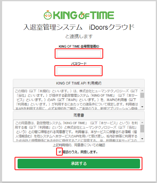 image_6.png