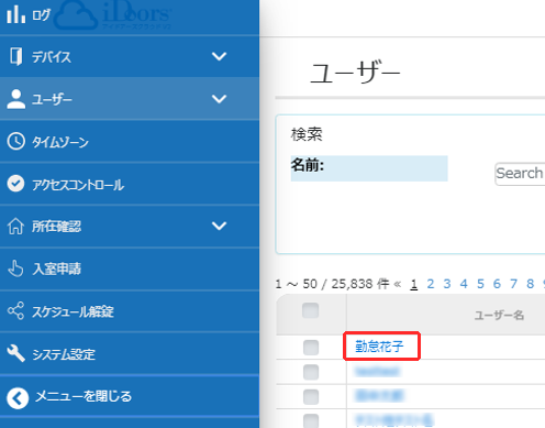 image_9.png