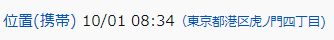 110409.png