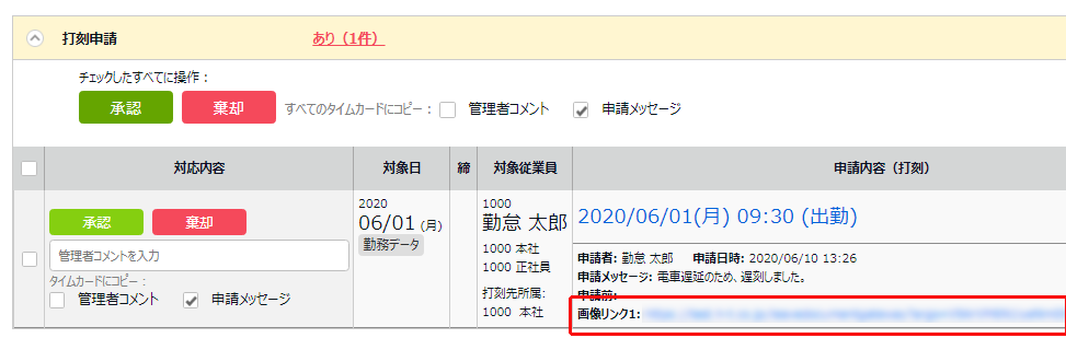 image-7.png