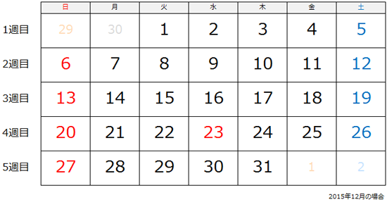 image-2.png