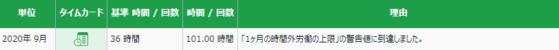mceclip0.png