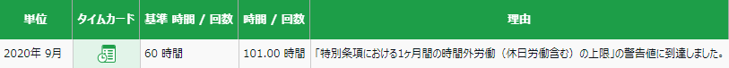 mceclip1.png