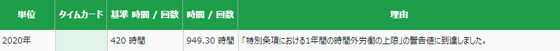 mceclip7.png