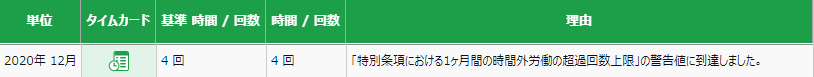 mceclip2.png