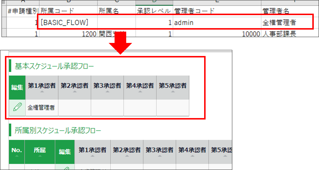 image-4.png