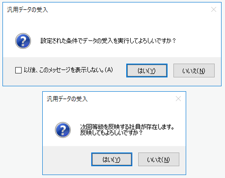 9.png
