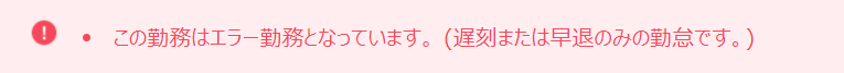 tisoutai.png