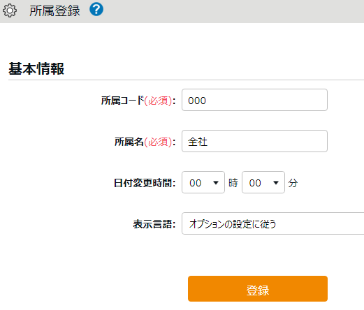 image-2.png
