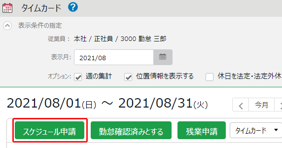 image_36.png