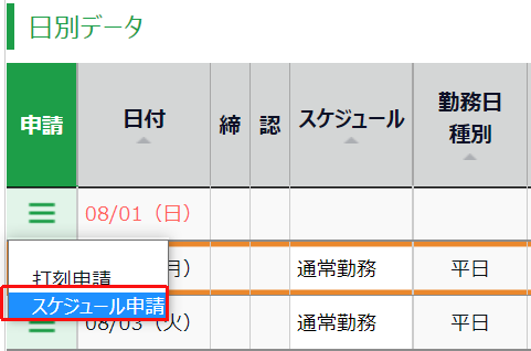 image_40.png