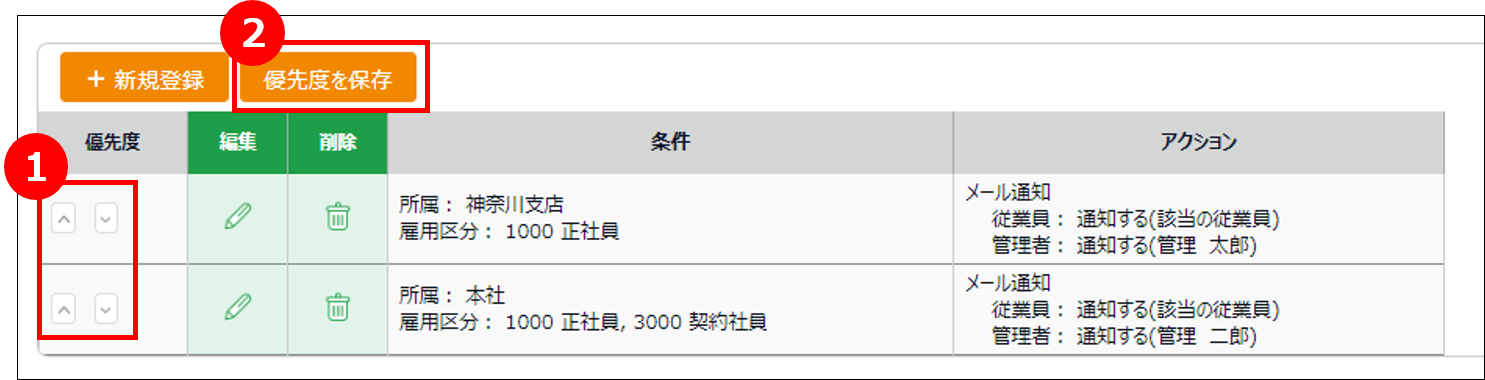 image-5.png