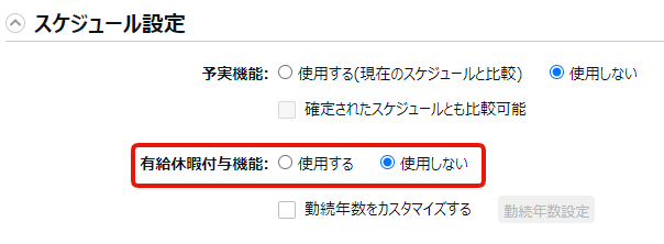 startmonth4.png