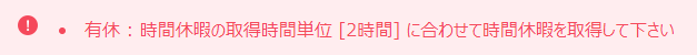 image-7.png