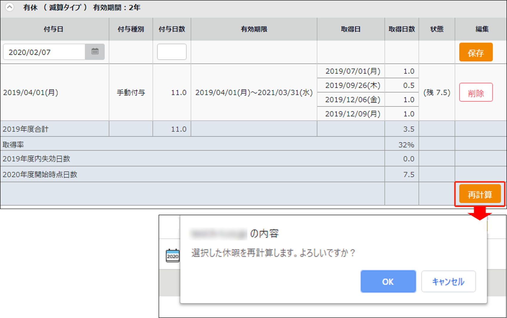 image-3.png