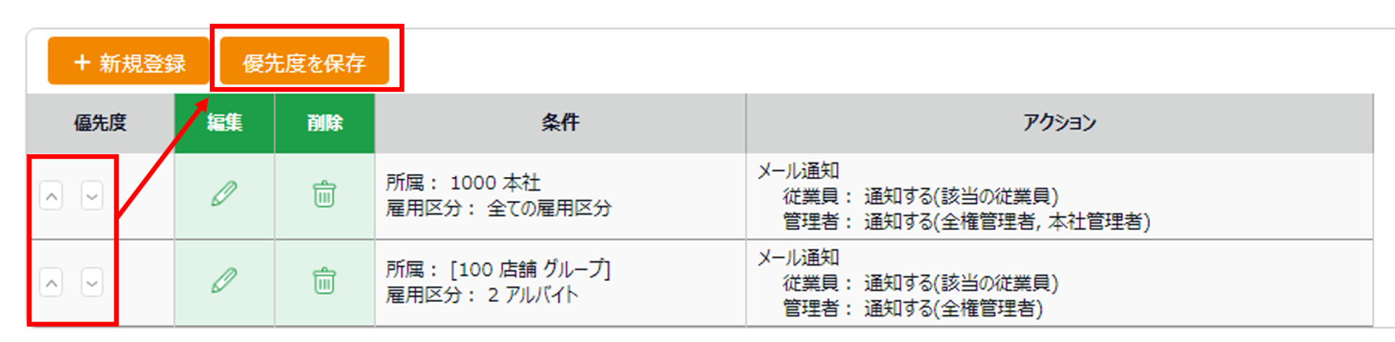 091612.png