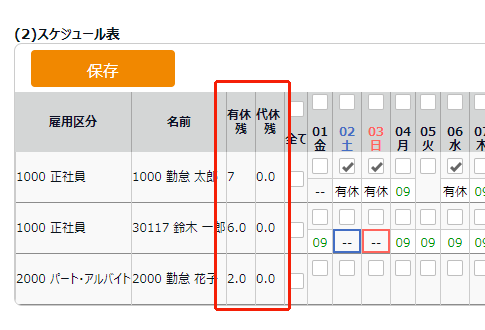 image-2.png