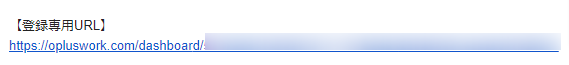 oplus____URL.png
