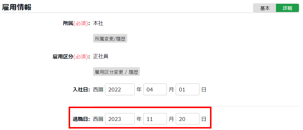 2024-08-27_11h51_39.png