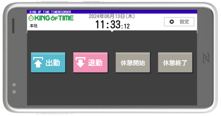 2024-09-20_13h20_39.png
