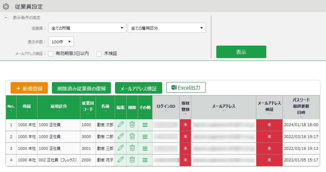 image_027.png