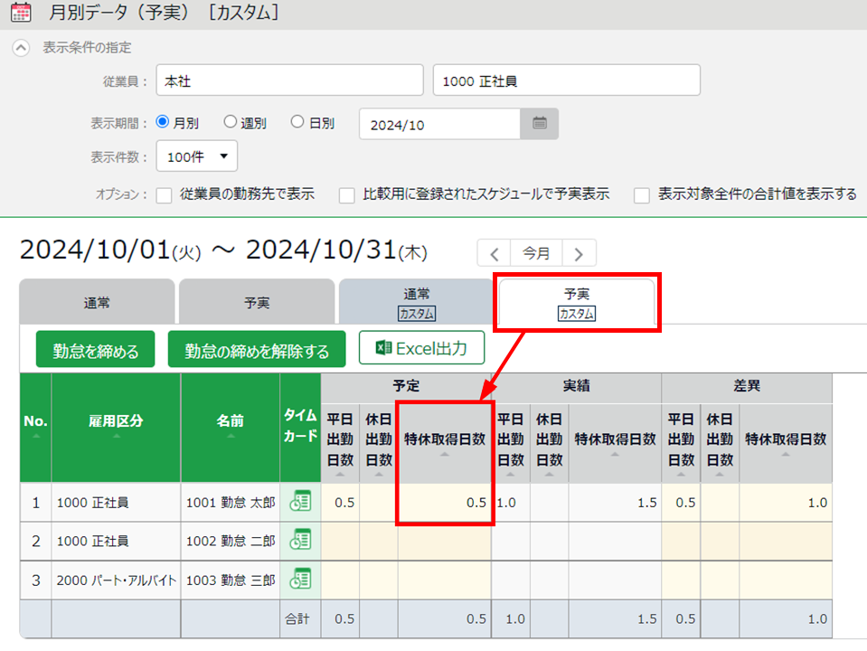 3740aee1-42bb-4e84-90d8-e878516ae67c.png