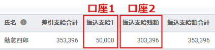 24112602.png