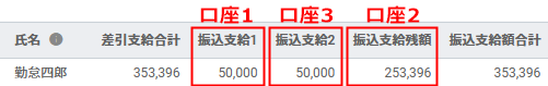 24112605.png
