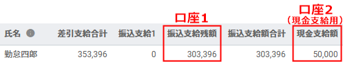 24112607.png