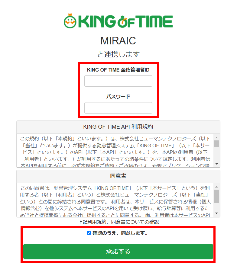 mceclip5.png