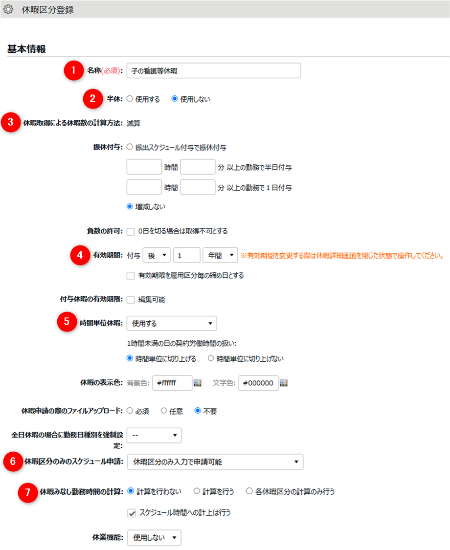 image_058.png