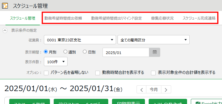 2.PNG
