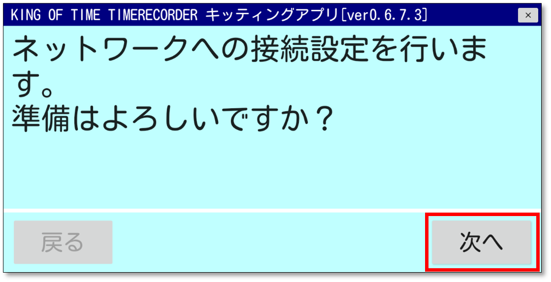 PT23_01.png