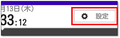 PT23_04.png