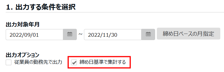 2025-02-21_11h10_14.png