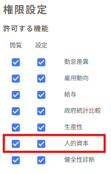 B.PNG