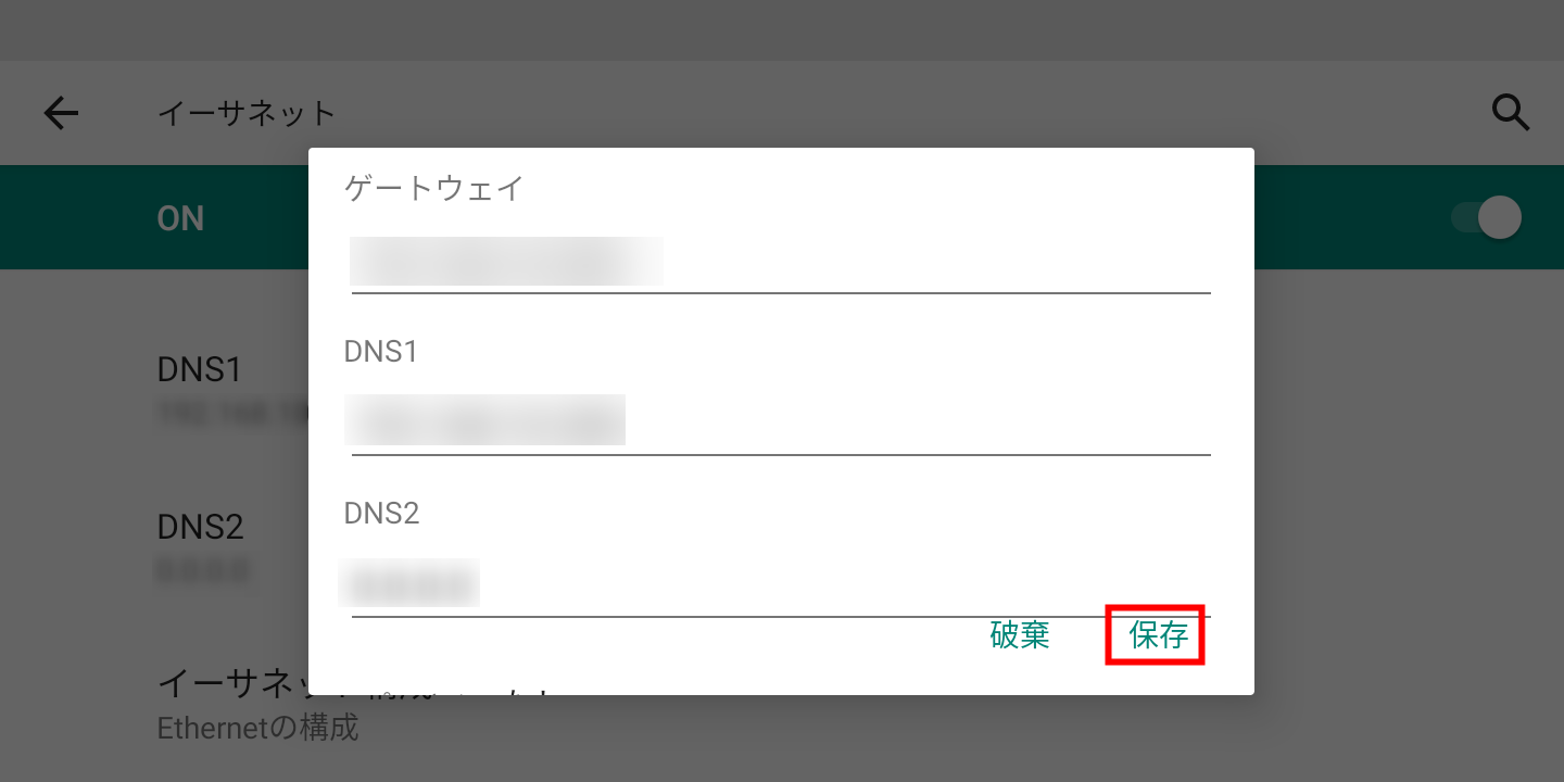 Screenshot_20250207-17280401.png