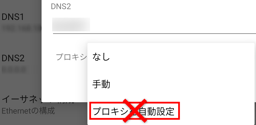 Screenshot_20250207-17282801.png