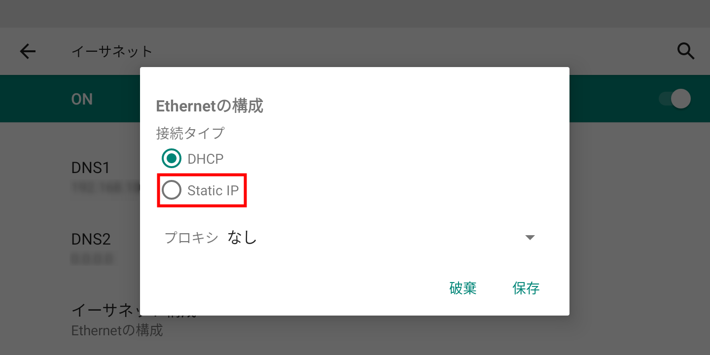 Screenshot_20250207-17273401.png