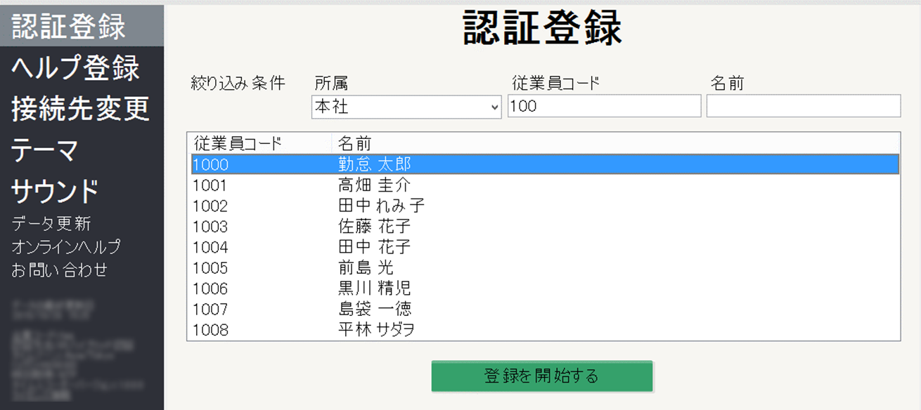 120901.png