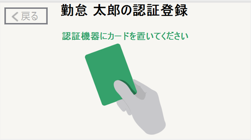 120902.png
