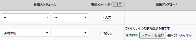 image_38.png