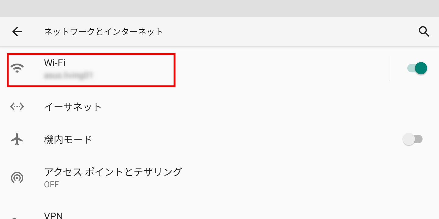 Screenshot_20250227-192852.png