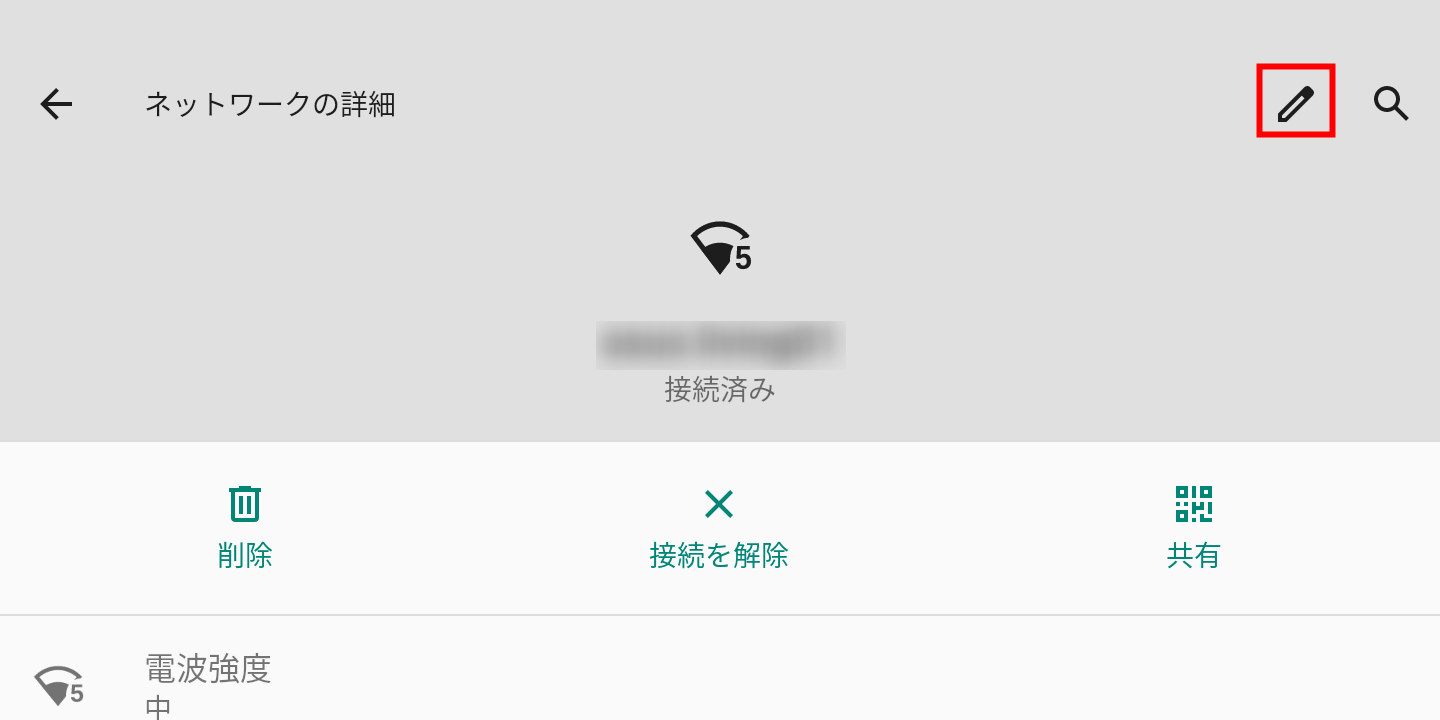 Screenshot_20250227-193354.png