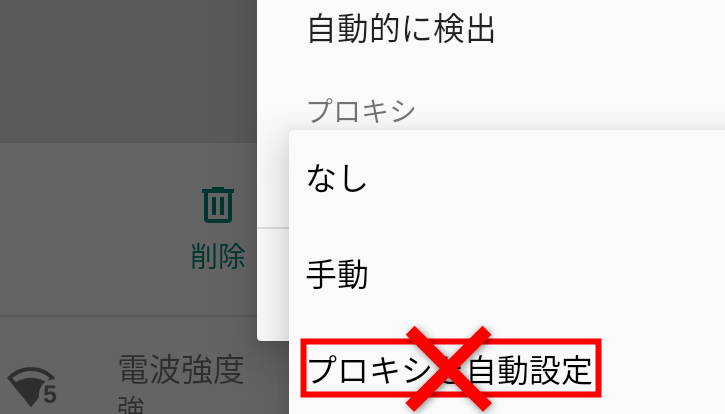 Screenshot_20250227-194358.png