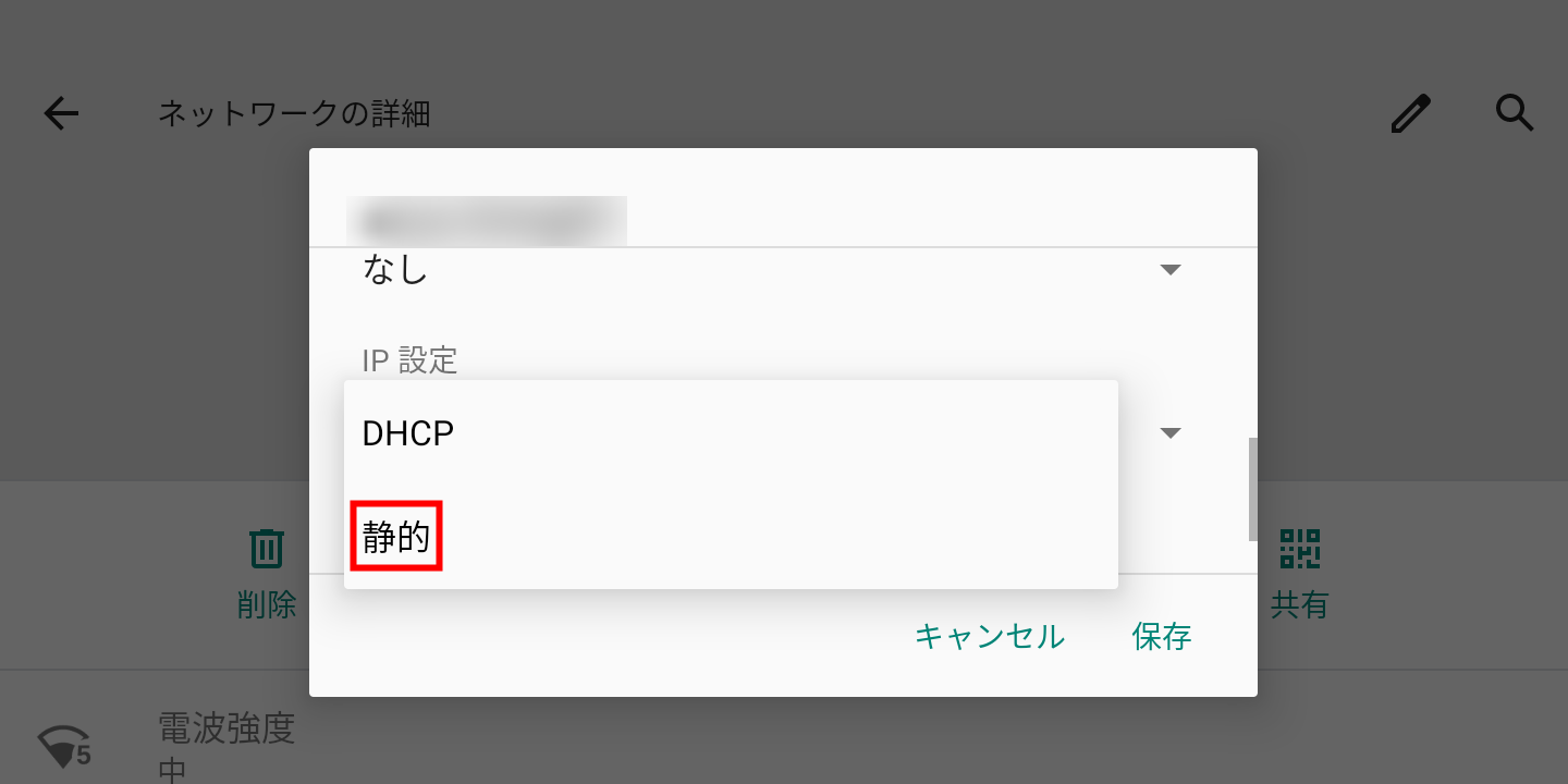 Screenshot_20250227-193540.png