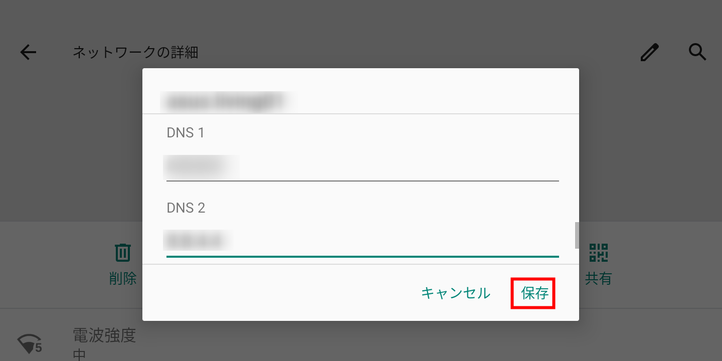 Screenshot_20250227-194213.png