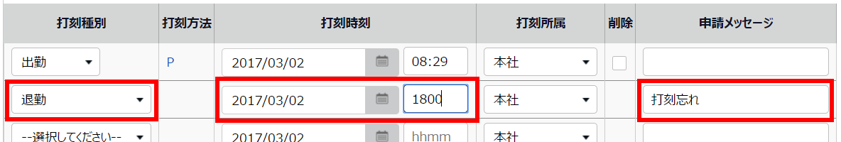 image-1.png