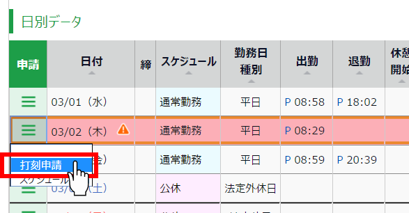 image-0.png